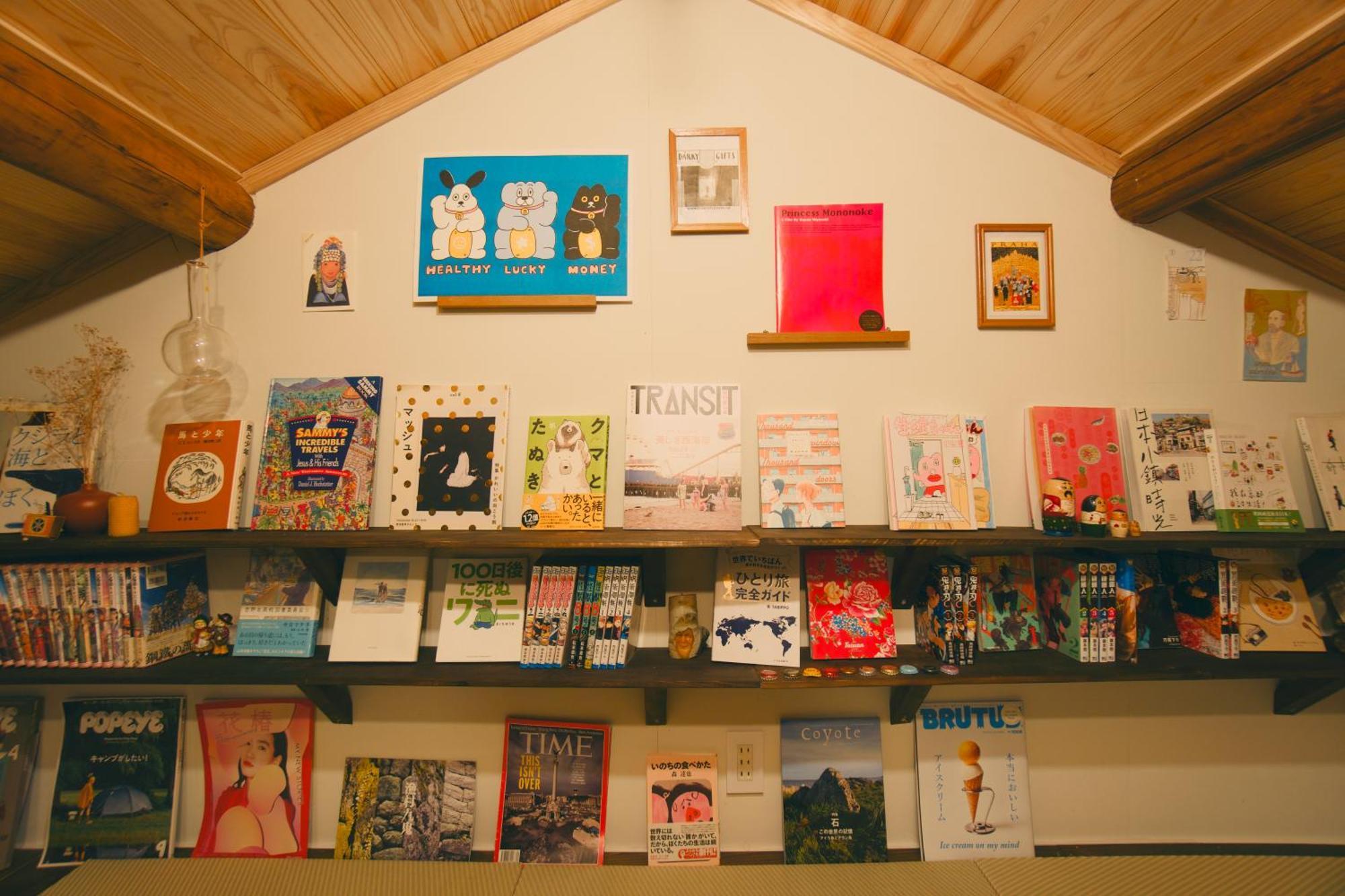 宿たぬきのねどこ Guesthouse Tanuki Chūbu Eksteriør bilde