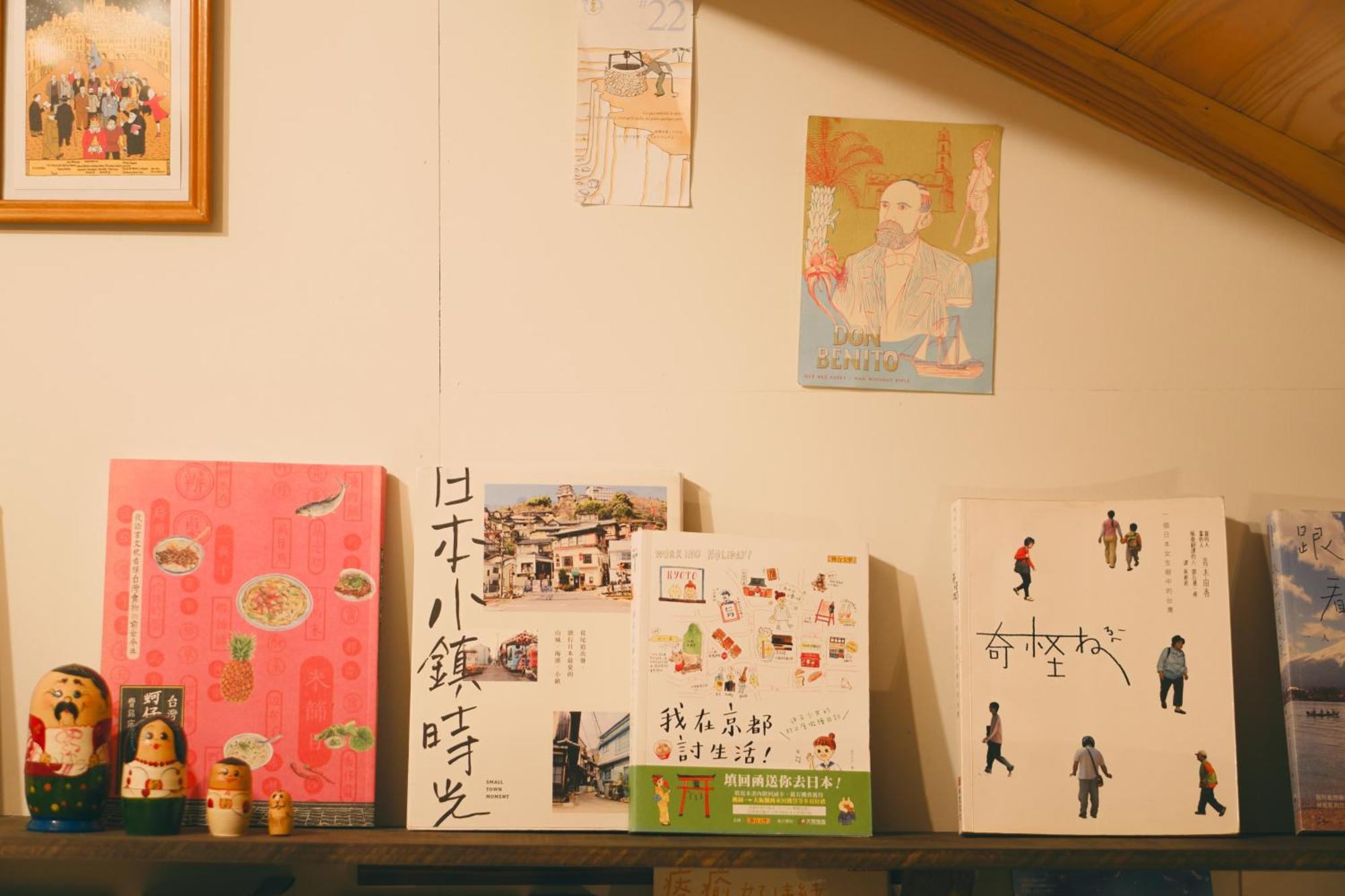 宿たぬきのねどこ Guesthouse Tanuki Chūbu Eksteriør bilde