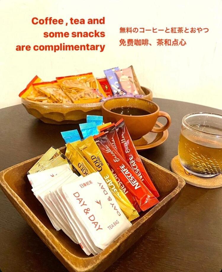 宿たぬきのねどこ Guesthouse Tanuki Chūbu Eksteriør bilde