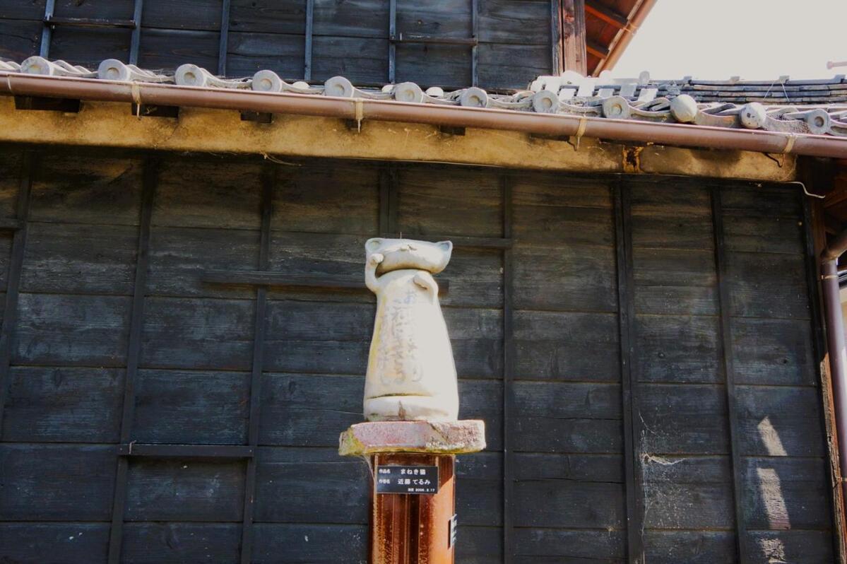 宿たぬきのねどこ Guesthouse Tanuki Chūbu Eksteriør bilde